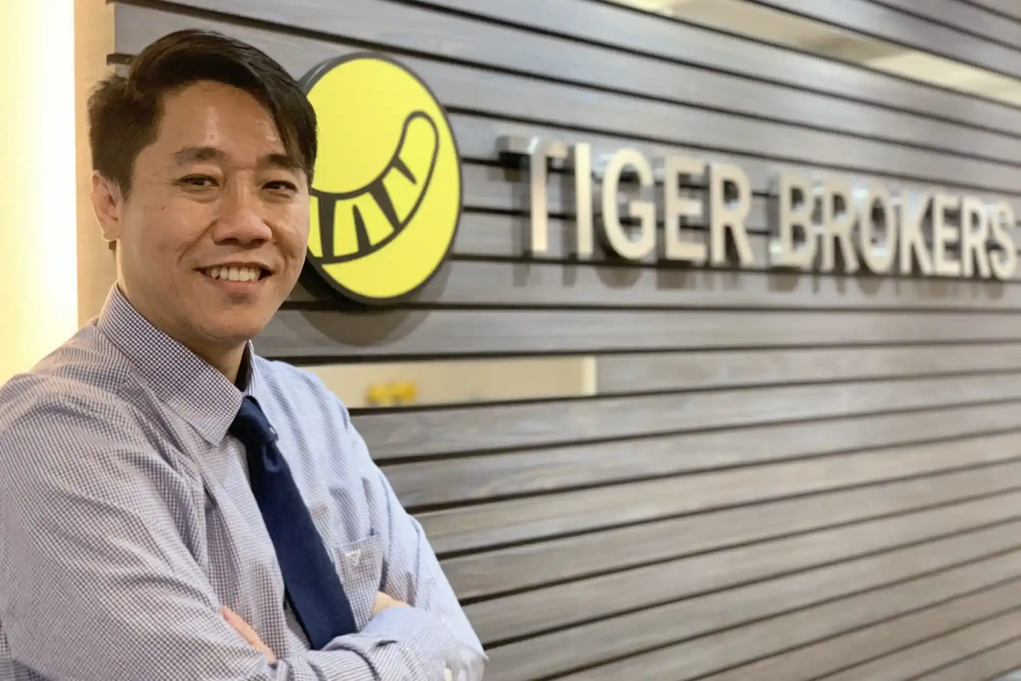 Understanding the At-Auction Session for HK Stock Investing on Tiger Brokers' Tiger Trade App